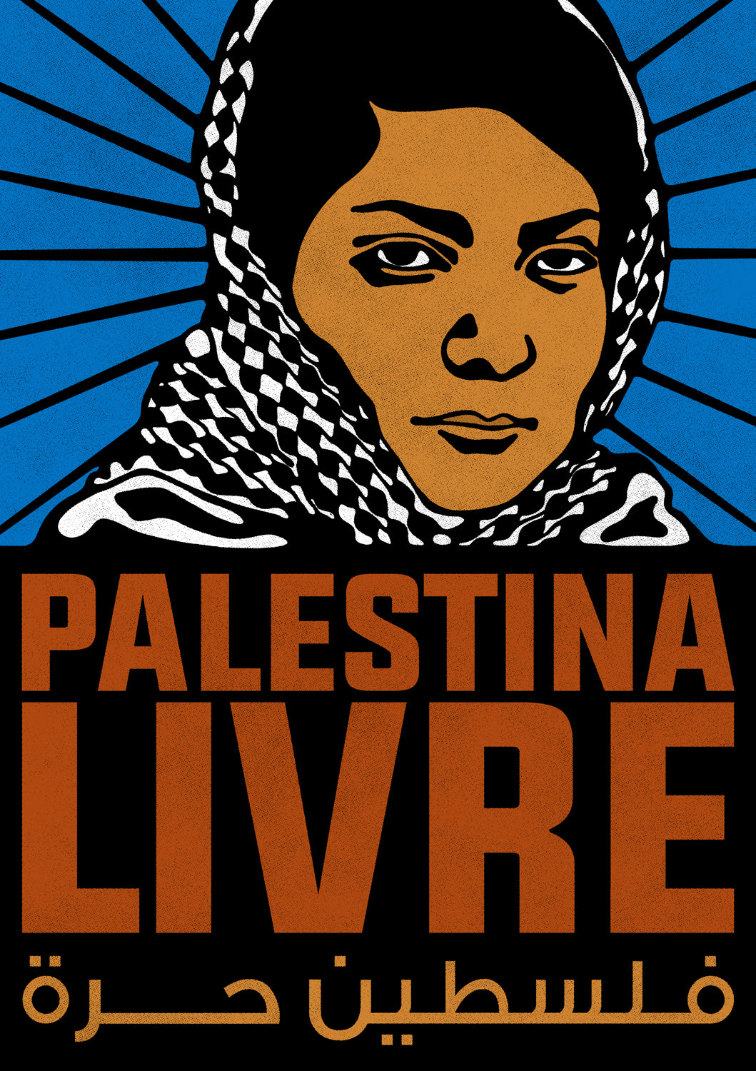 'Palestine Livre' by Bruno Dinelli