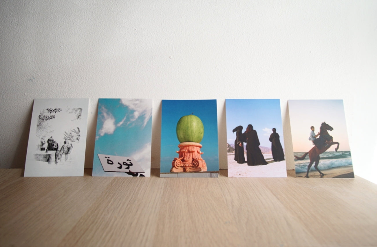 Print Set For Gaza: After The Last Sky